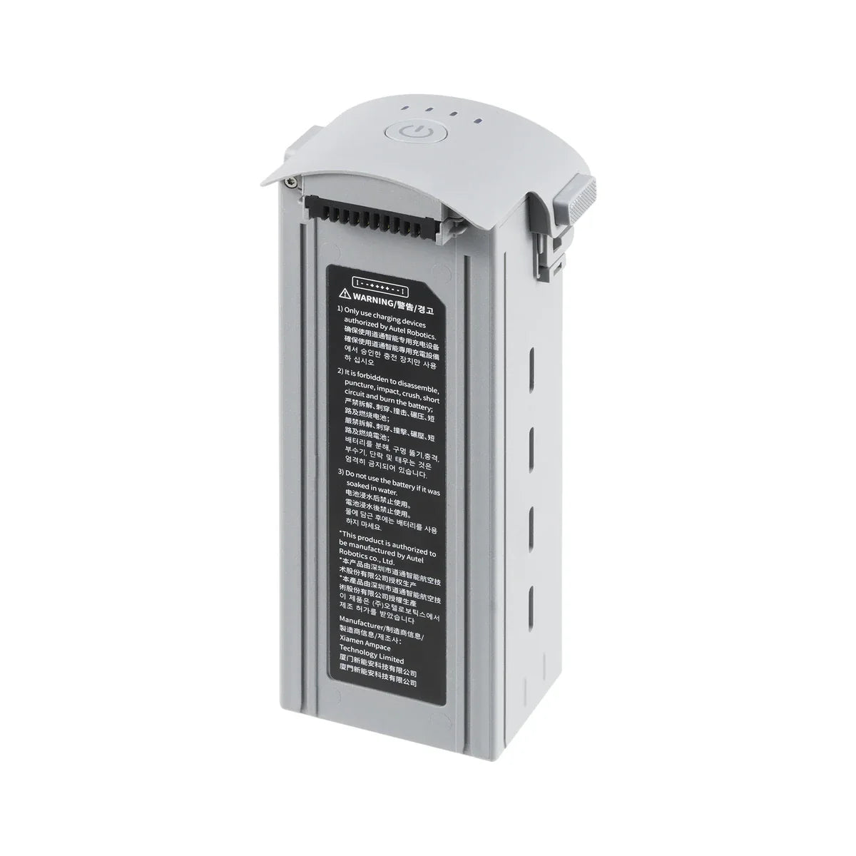Autel EVO Max Smart Flight Battery